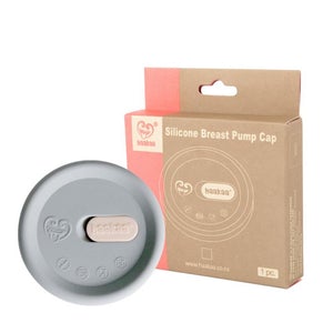 Haakaa Silicone Breast Pump Cap